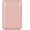 Batterie externe ESSENTIELB 10000 mAh rose