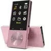 Lecteur MP4 ESSENTIELB Enjoy BT USB-C 8Go Rose 2026