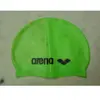 Arena Silicone Classic Silicone Acid Lime / Black
