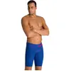 Arena Jammer Powerskin Carbon Glide Competition
