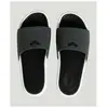 Arena Tongs Marco