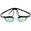 ARENA - Zwembril - Cobra Core Swipe Mirror aqua-black - Default Title