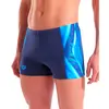 Arena Short De Bain Two Sides