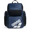 Arena Sac à Dos One Go 45l