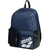 Arena Sac à Dos One Go 30l