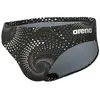 Arena Slip De Bain Fireflow