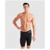 Arena Jammer Snakeskin