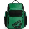 Arena Sac à Dos One Go 45l