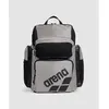 Arena Sac à Dos One Go 45l