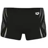 Arena Slip De Bain Boxer Poseidonia
