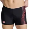 Arena Short de bain Feel pour homme, Dreamy