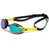 Arena Zwembril Cobra Edge Swipe Mirror Smaragdgroen/Geel