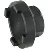 SHIMANO Var Extracteur De Cassettes Bmx