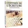 Arte Editions L’Odyssée de l’Ecriture DVD