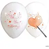 Lot de 10 ballons blancs mariage à Personnaliser - Marque - Modèle - D...