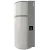 Chauffe-eau thermodynamique mural Calypso connecté - Atlantic - 100L - Classe énergétique A+