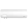Chauffe-eau Atlantic horizontal mural raccordement dessous chauffeo 100L