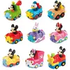 Jouet éducatif - VTECH - TUT TUT BOLIDES MICKEY - Multicolore - 1 à 5 ans - Intérieur