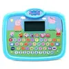 Tablette enfant - accessoire tablette Vtech - 80-546622