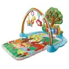 Tapis d’éveil Jardin enchanté des P'tits Copains Vtech Baby