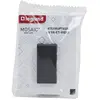 Interrupteur va-et-vient - LEGRAND - Easy-Led - 10A - 2 boutons - Noir...