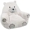 Fauteuil pour enfant JULES forme pouf