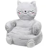 Pouf pour enfant Chat