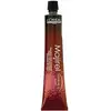 L'Oréal Majirel 7,23 Blond Irisé Doré 50 Ml