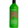 Matrix Matrix - Food For Soft Detangling Hydrating Conditioner 1000ml