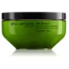 Shu uemura SILK BLOOM Masque 200 ml