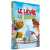 SND Le lièvre contre la tortue - DVD