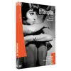 M6 Interactions La corruption DVD