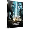 M6 Vidéo Kaamelott DVD Edition Française (2021)