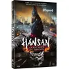 M6 Hansan : La Bataille du dragon DVD