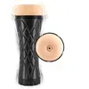 Real Body Masturbateur Real Cup Picket Vibrating