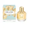 Elie Saab Girl Of Now Shine - 50ml - Eau De Parfum