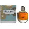 Elie Saab - Girl of Now Shine Eau de parfum pour elle, 90 ml