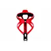 Porte bidon zefal pulse b2 rouge bi matiere 29g