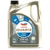 TOTALENERGIES Quartz 7000 Diesel 10W40 - Huile moteur - 5 L