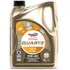 TOTALENERGIES HUILE MOTEUR 5L QUARTZ 9000 DIESEL 5W40