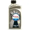 Total quartz 7000 10W40 1 liter Motorolie