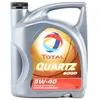 Total 5w40 Quartz 9000 5L