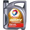 Total Quartz Ineo Xtra First 0W20 - 5L