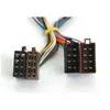 ADNAUTO Rallonge Iso Autoradio - Iso Male Iso Femelle - 4hp Alim - 4.5m