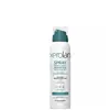 Isispharma Xerolan Spray Émollient Réparateur Apaisant 150ml