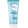 Bioderma ABCDerm Hydratant Lait Nutri-Protecteur Bébé Enfant 200ml