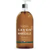 Beauterra Savon Liquide de Marseille Beurre de Karité 1L