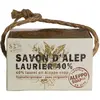 Aleppo Soap Co Savon D'Aleppo Laurier 40%