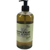 Aleppo Soap Co. Fleur de Jasmin Liquid Jasmine Scented Soap Gel 500ml