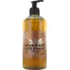 Aleppo Soap Co Aleppo arganzeep exfoliant bio met pomp (500ml)